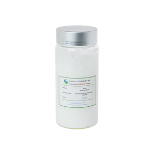Distearyl Dimethyl Ammonium Chloride (D1821) CAS number: 107-64-2