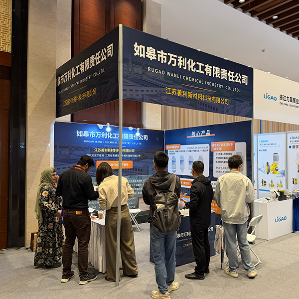 trade fair
